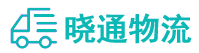成都到碑林区物流公司